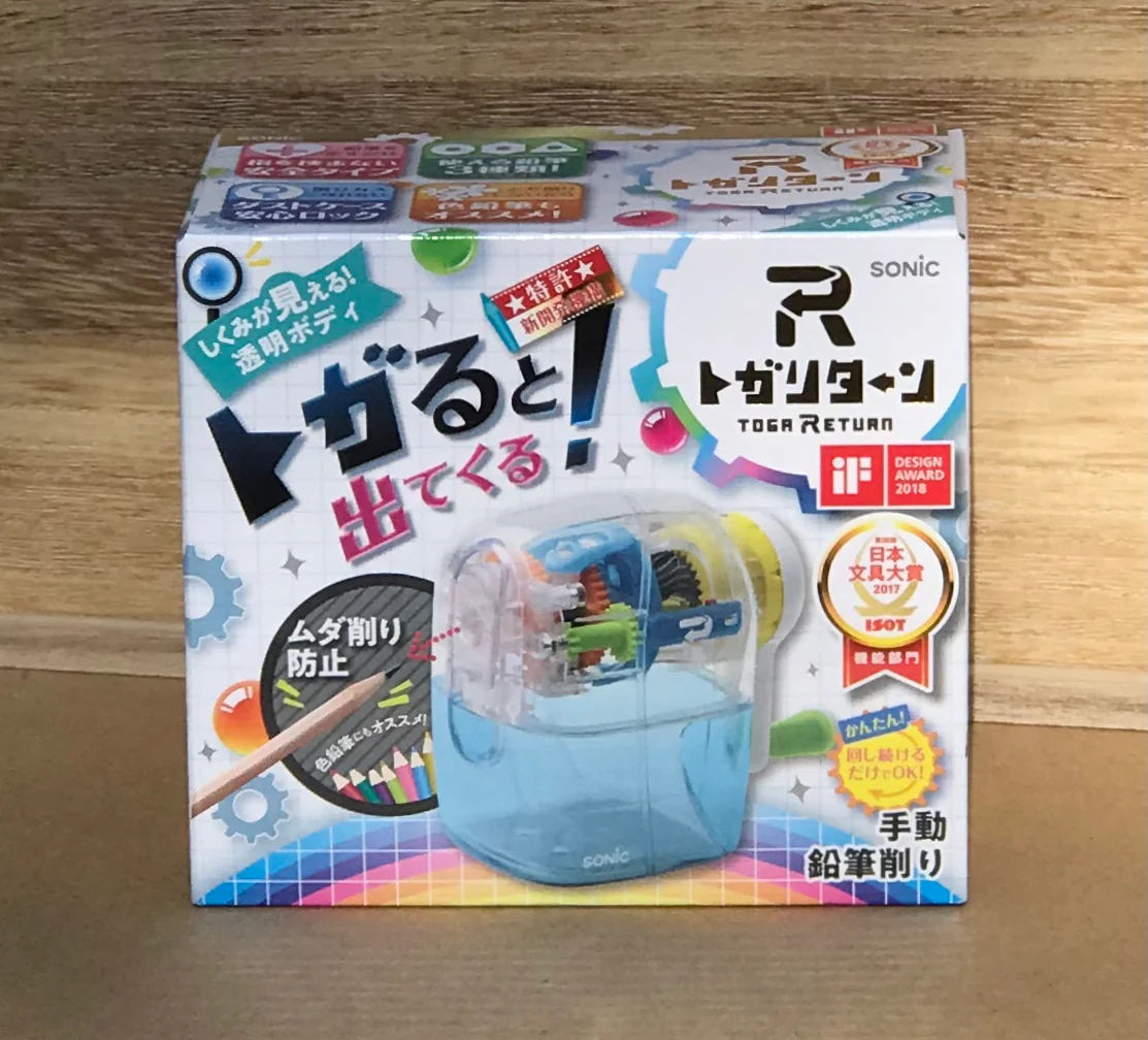 Product image 11